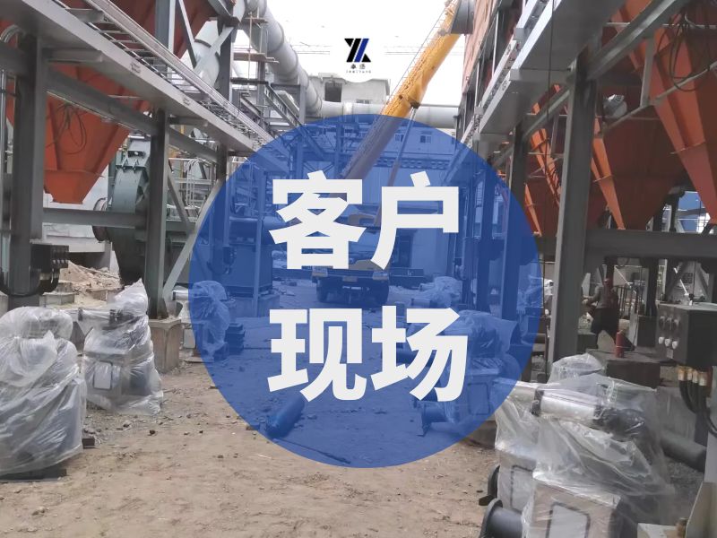 项目落地 | 内蒙古庆华260t/h干熄焦余热回收项目-卓扬智能环保