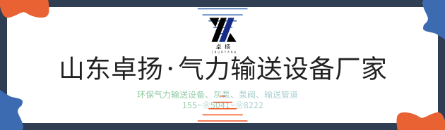 贴吧-企宣底部图.gif